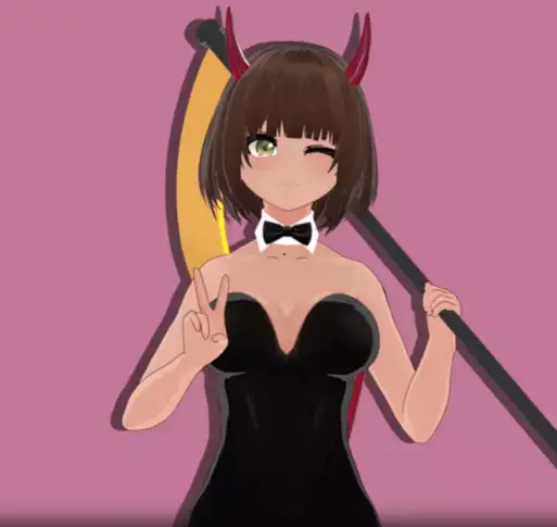uwu
